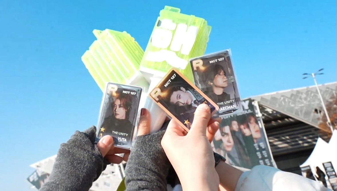 이벤트 이미지